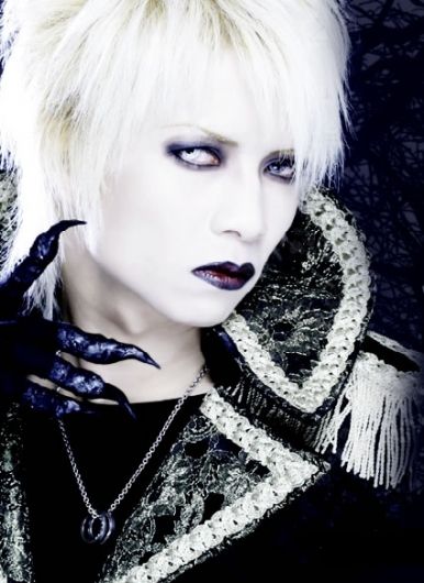 Juka (j-rock)