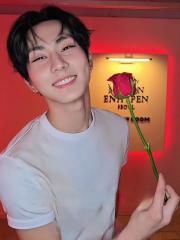 I Need The Light (구해줘)