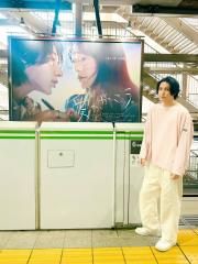 Spiral (feat. Yura)