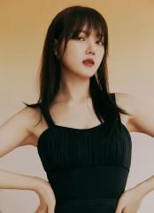 YERIN