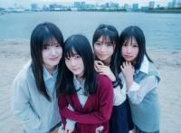 Negiton (ねぎ塩豚丼)