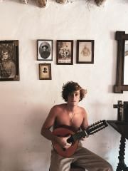 Guitarricadelafuente