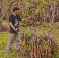 Logo Eu (Interlúdio) (part. TheJoia)