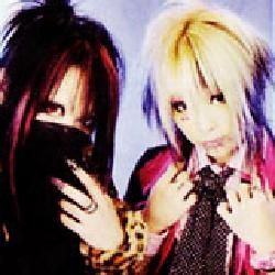 Foto de Serial Number