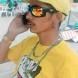 MC Di Magrin