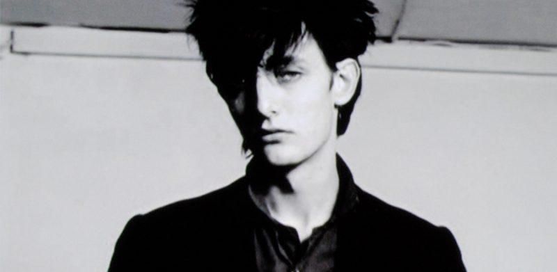 Rowland S. Howard