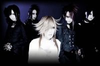 Exist†trace