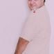 Arthur Mello