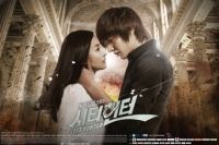 City Hunter (K-Drama)