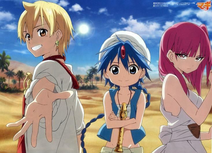Listen to V.I.P. - Magi: The Labyrinth Of Magic Abertura #1 Dublada   Fansing by Canal VOX in Músicas Animes playlist online for free on  SoundCloud