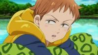Nanatsu no Taizai