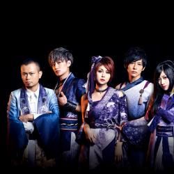 Foto de Wagakki Band