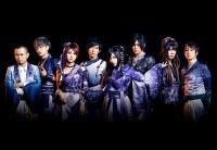 Wagakki Band