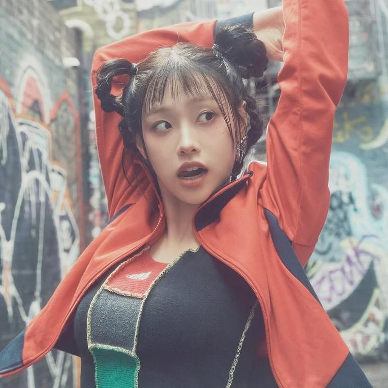 CHUU