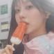 CHUU
