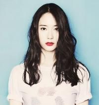 Spit It Out (뱉어내)