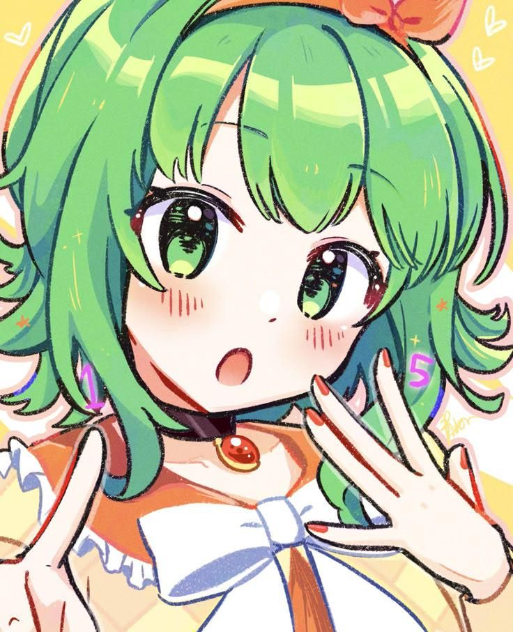 Gumi