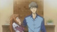 Itazura na Kiss