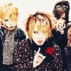 Foto de the GazettE