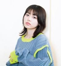 Kairi Yagi