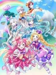 Wonder Flowers Pretty Cure
