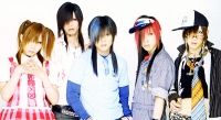 Panic Channel (Japão)