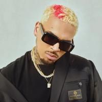 Private Show (feat. T.I. )