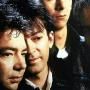 Cutting Crew