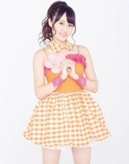 Hatsukoi Yo Konnichiwa