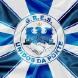 G.R.E.S. Unidos da Ponte (RJ)