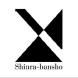 ShinRa-Bansho