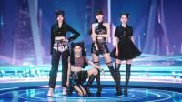 MAVE: (K-pop)