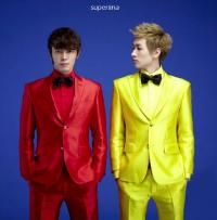 Super Junior-D&E