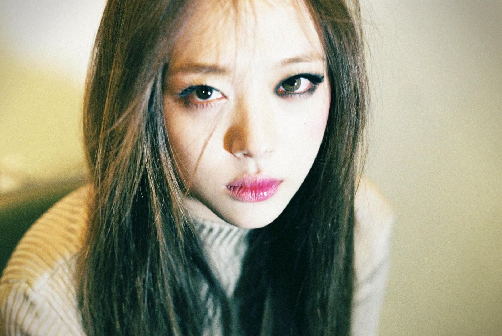 Sulli
