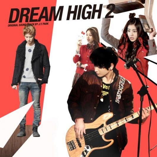 Dream High 3