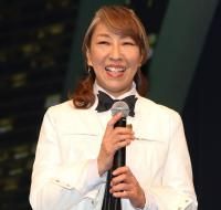 Standing On The Moon