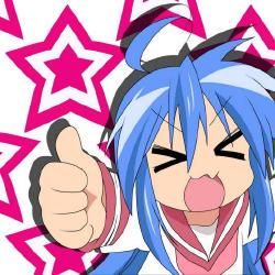 Foto de Lucky Star