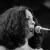 Portada de la canción "Un dia de domingo", de Gal Costa
