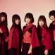 NEO JAPONISM