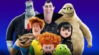 Hotel Transylvania