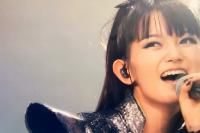 Ijime, Dame, Zettai