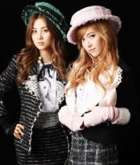 I GOT A BOY