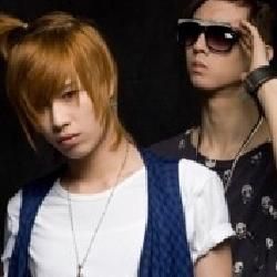 Foto de DNT (Dragon N Tiger)