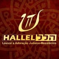 Ministério Hallel