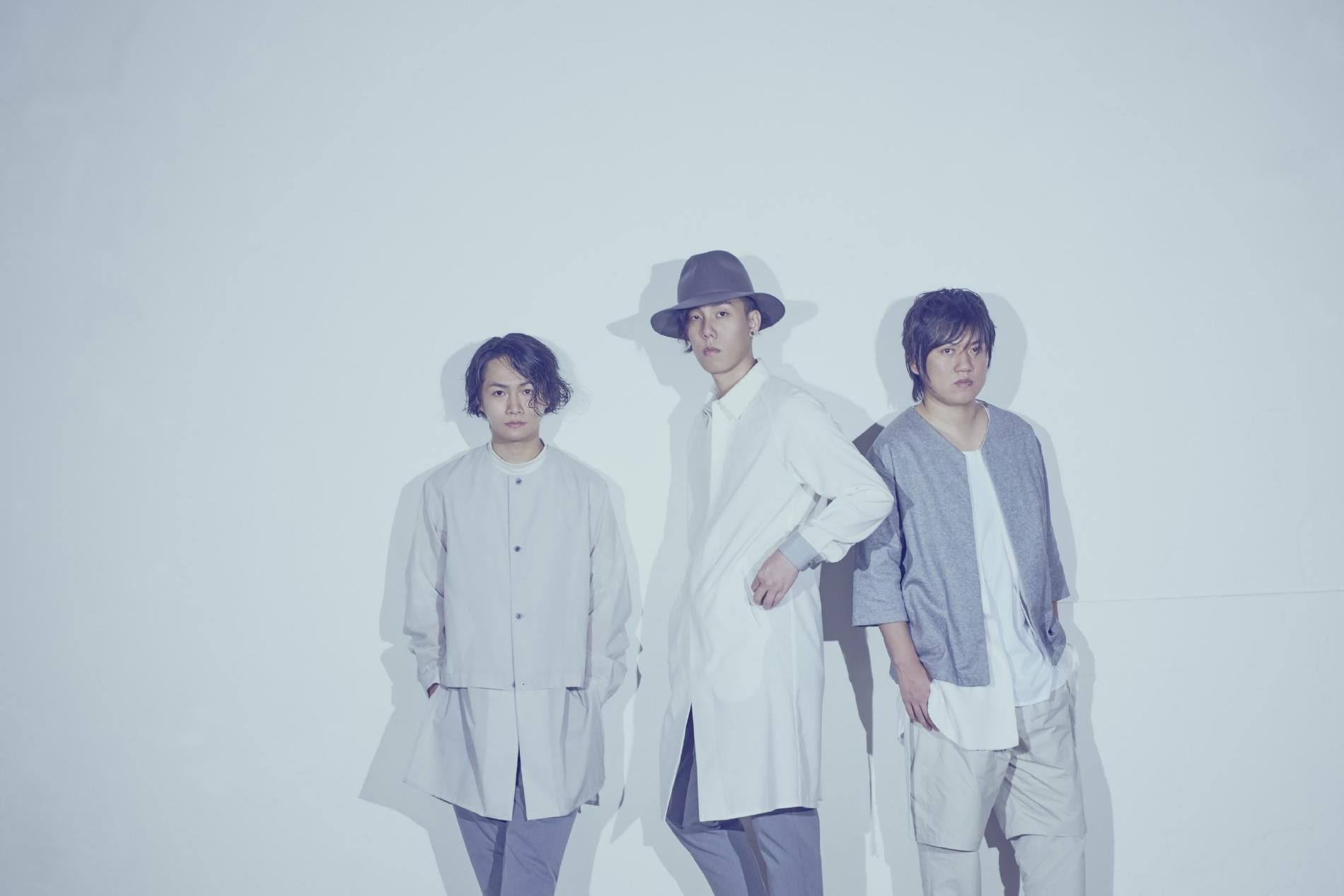 NAKIDASHI SOU DA YO - RADWIMPS - LETRAS.COM