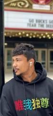 Indomável (part. Túlio Dek e Mano Fler)