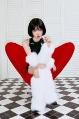 It Was Love (그건 사랑이었다고)