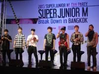 Super Junior M