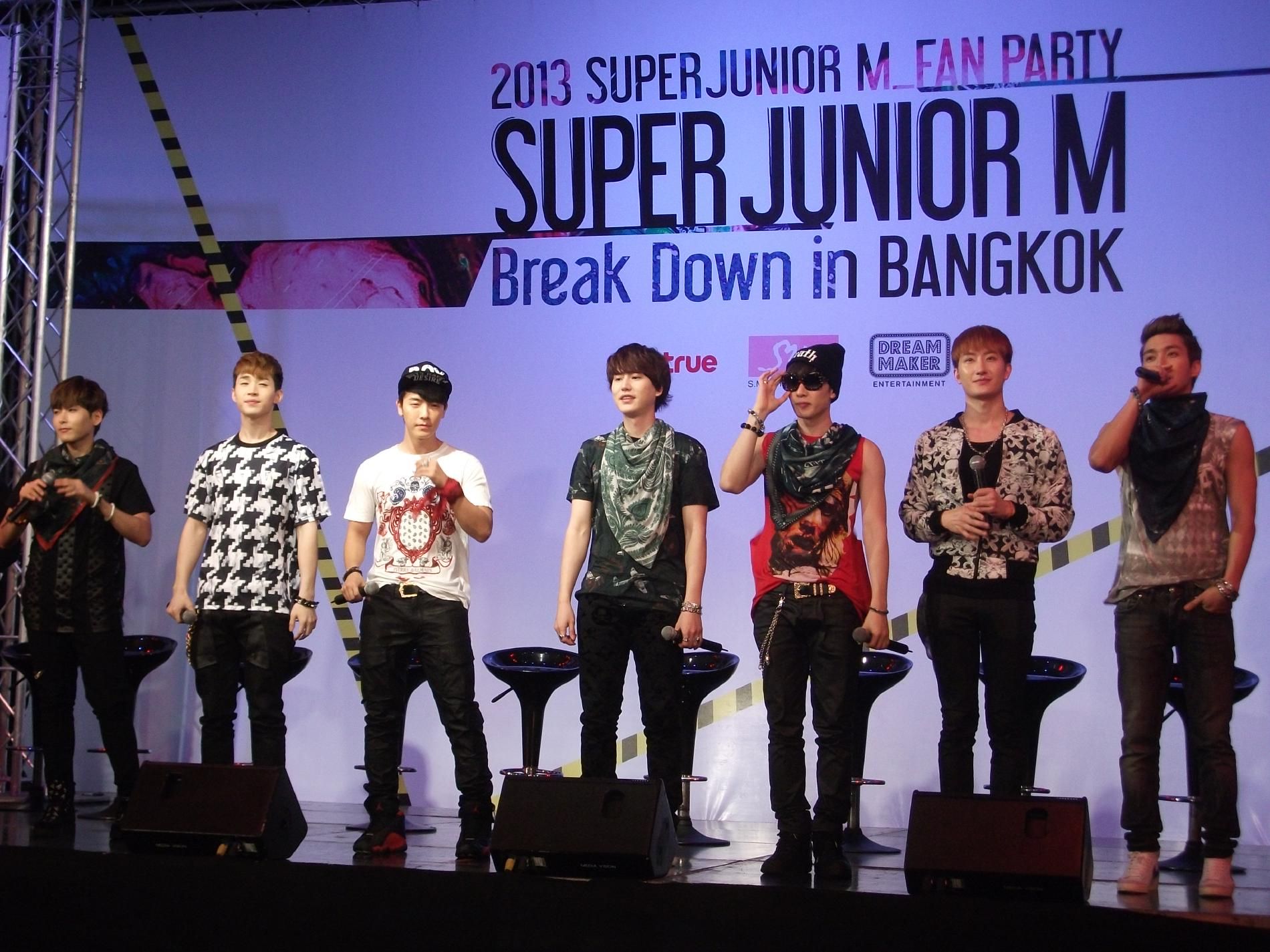 Super Junior M