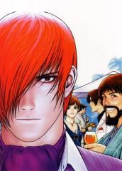 The King Of Fighters